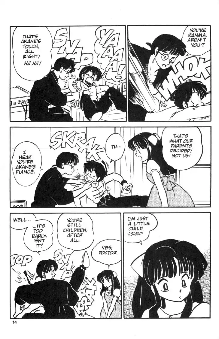 Ranma 1/2 Chapter 7 14